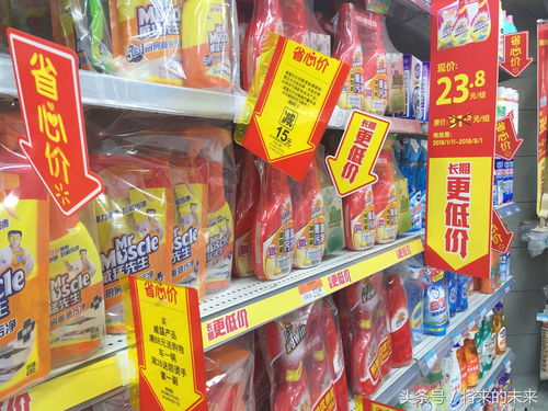 北京各超市日用百货 满减大促 却还是 卖不动 ,愁坏了促销员